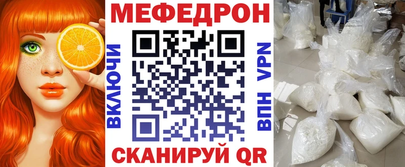 Какие есть наркотики Сыктывкар АМФЕТАМИН  Гашиш  мега онион  Cocaine  Марихуана 