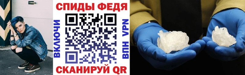 OMG вход  Сыктывкар  Амфетамин Розовый 