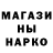 Меф 4 MMC PattyIce