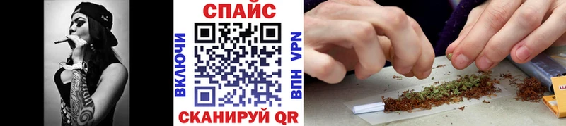 Бутират буратино  цена   Сыктывкар 