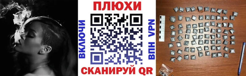 OMG рабочий сайт  Сыктывкар  Гашиш Premium 