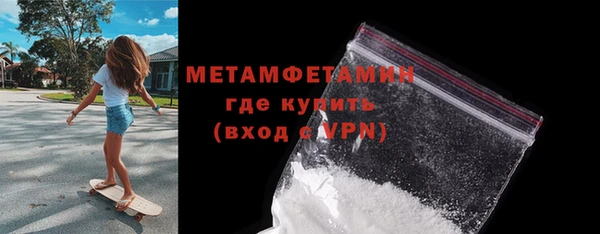 гидропоника Михайловка