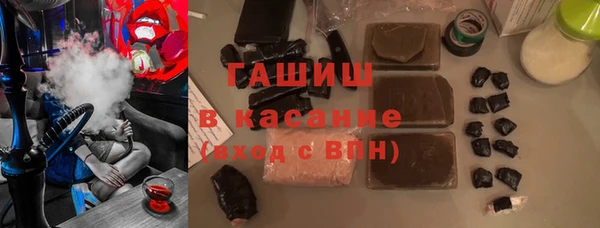 spice Алексеевка