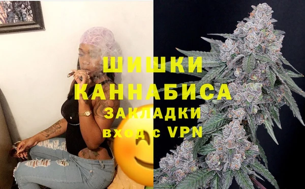 кокаин премиум Алексин