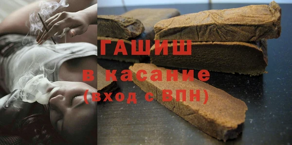 кокаин премиум Алексин