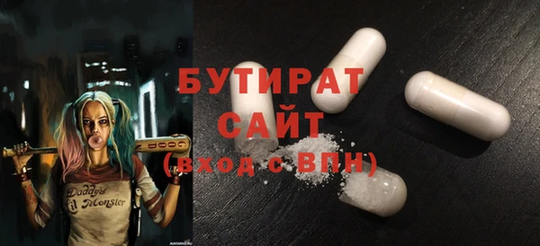 spice Алексеевка