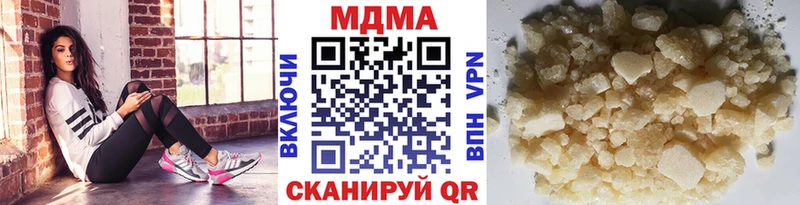 нарко площадка как зайти Сыктывкар MDMA VHQ МЕГА