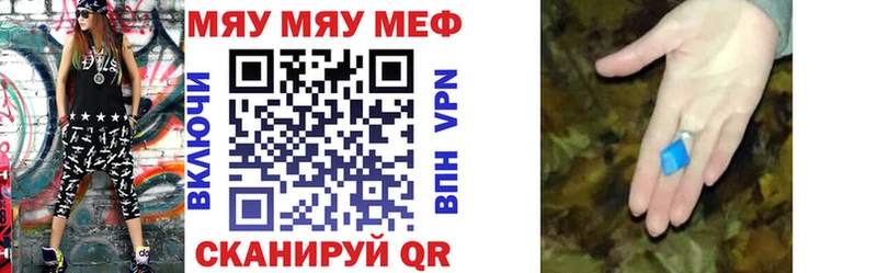 kraken сайт купить наркотики сайты Сыктывкар Меф 4 MMC