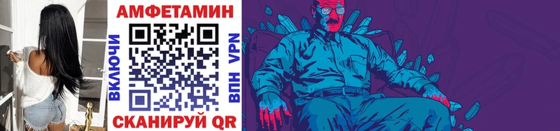 хочу   Сыктывкар  Первитин кристалл 