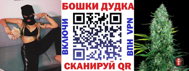 Марихуана ГИДРОПОН Сыктывкар